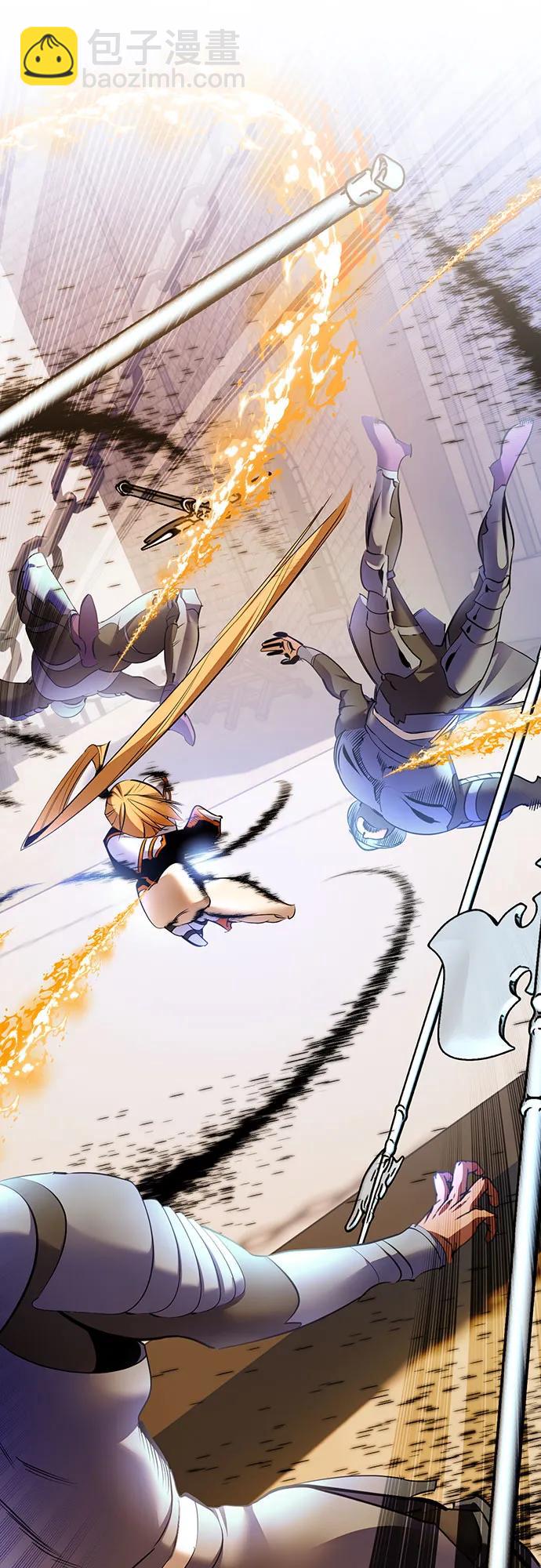 [第170话] 剑星(3)77