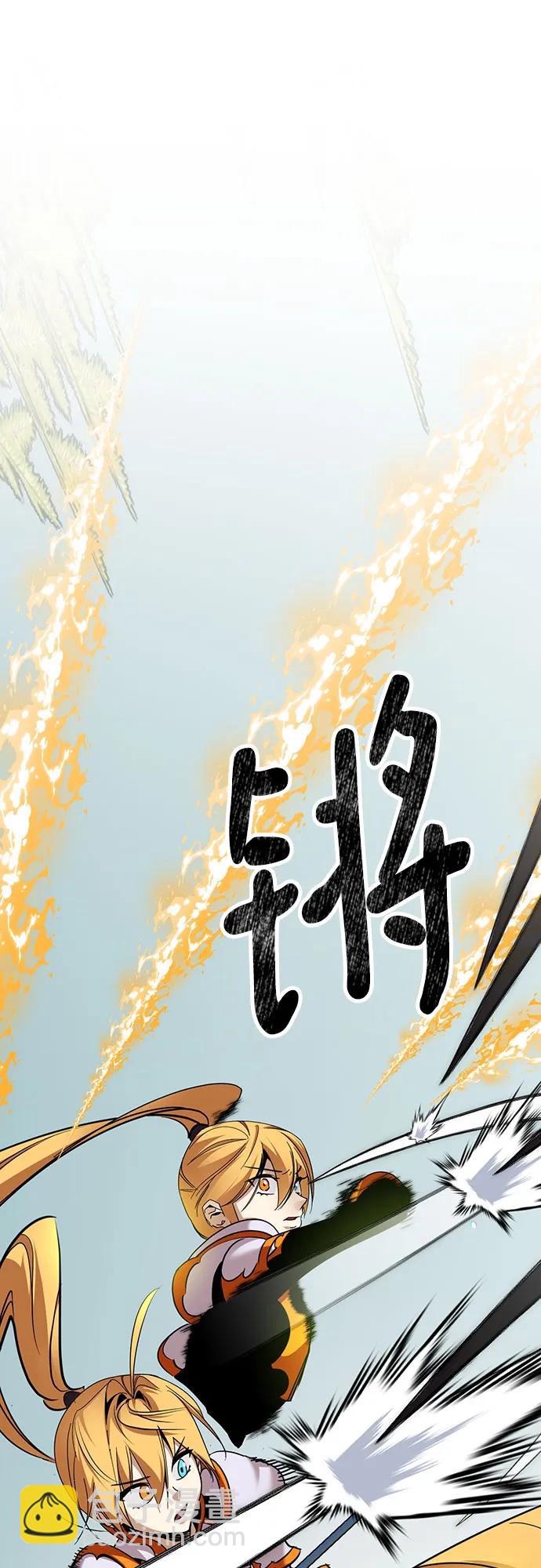 [第172话] 英雄饱餐（1）34
