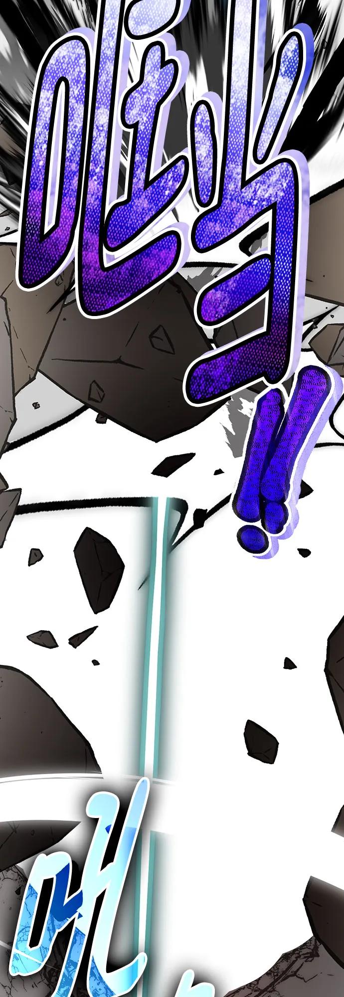 [第173话] 英雄饱餐（2）12