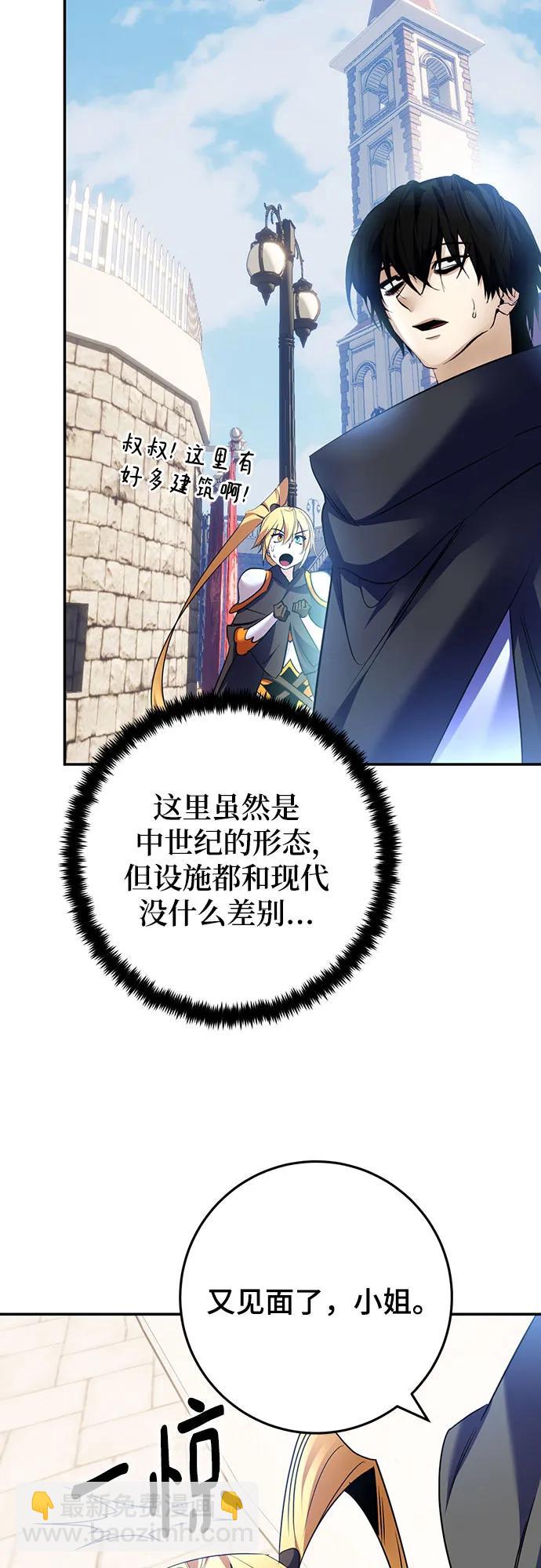 [第174话] 自觉（1）28