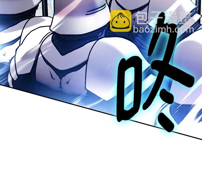[第174话] 自觉（1）43