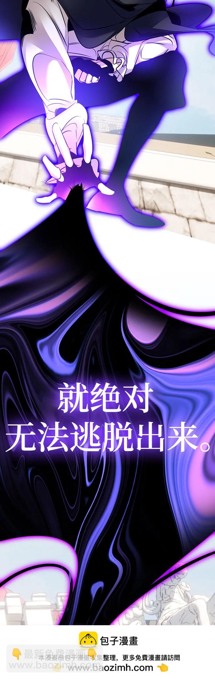 [第174话] 自觉（1）49