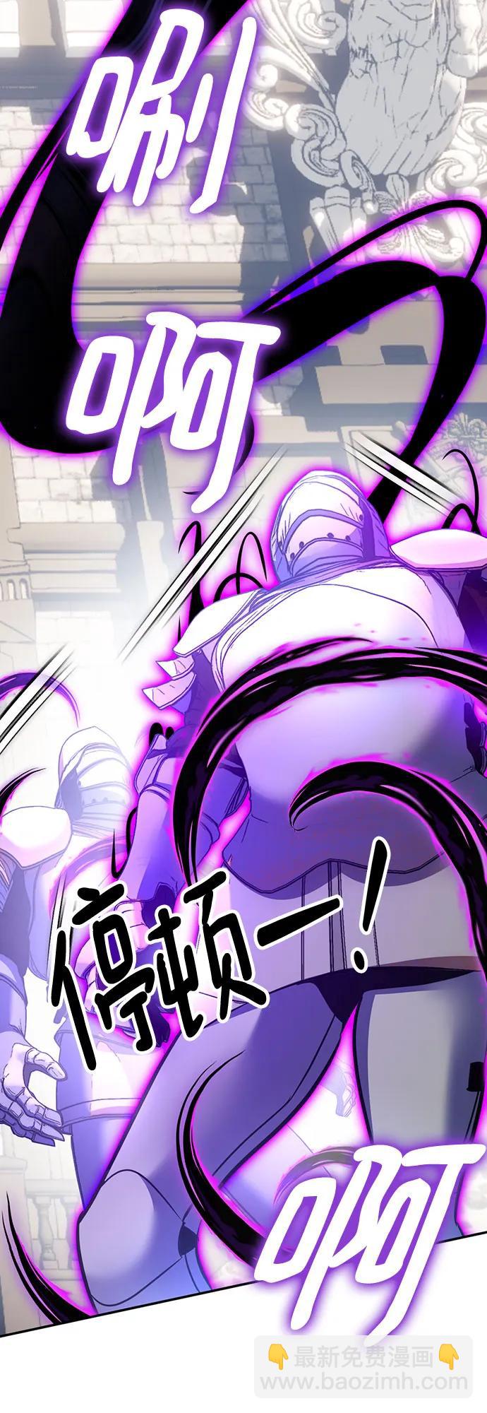 [第174话] 自觉（1）54