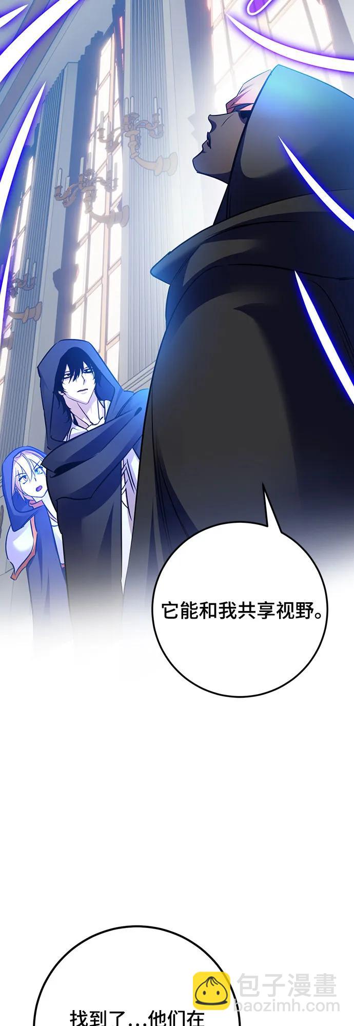 [第174话] 自觉（1）62