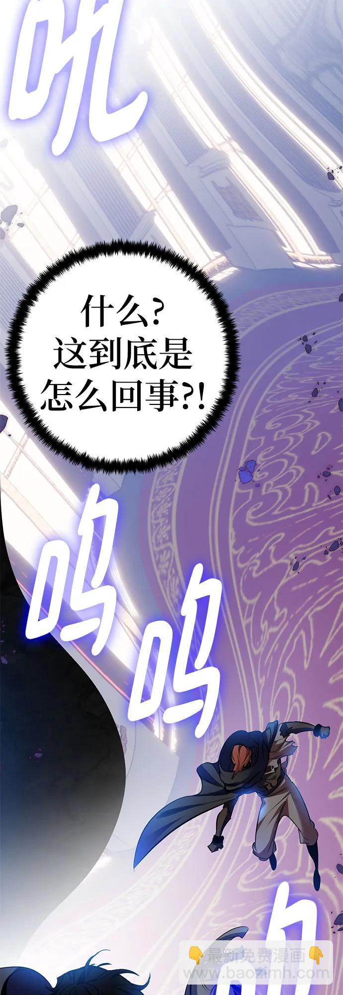 [第174话] 自觉（1）68