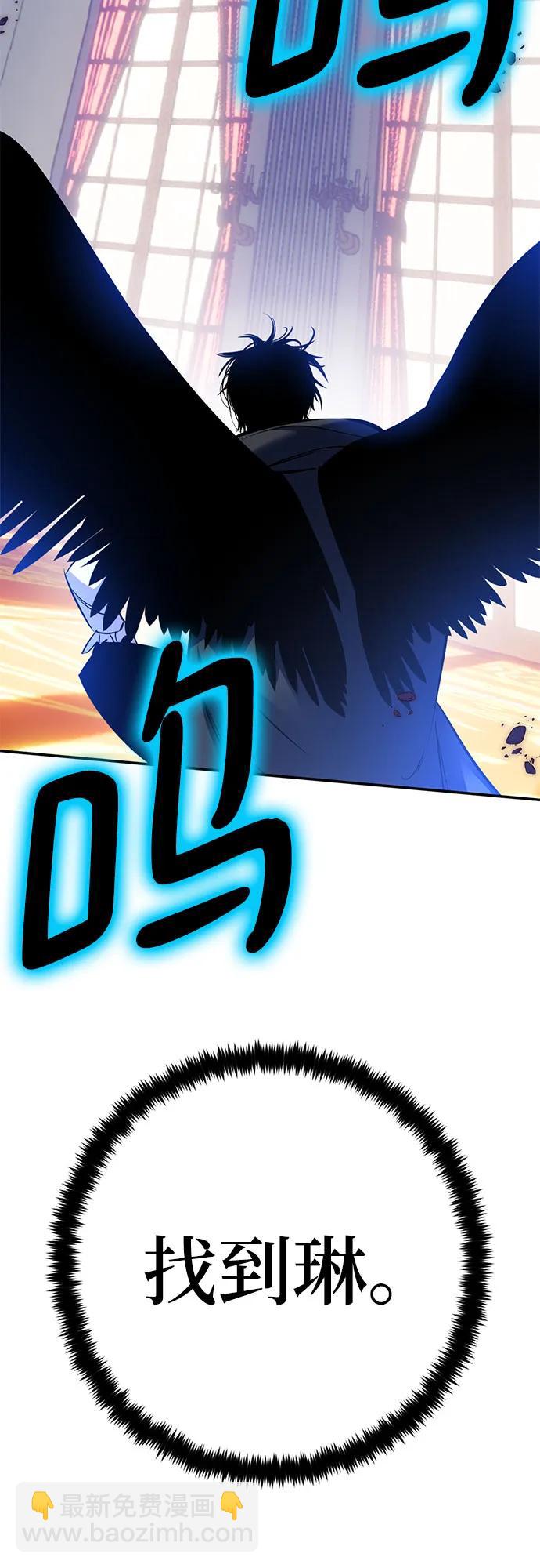 [第174话] 自觉（1）75
