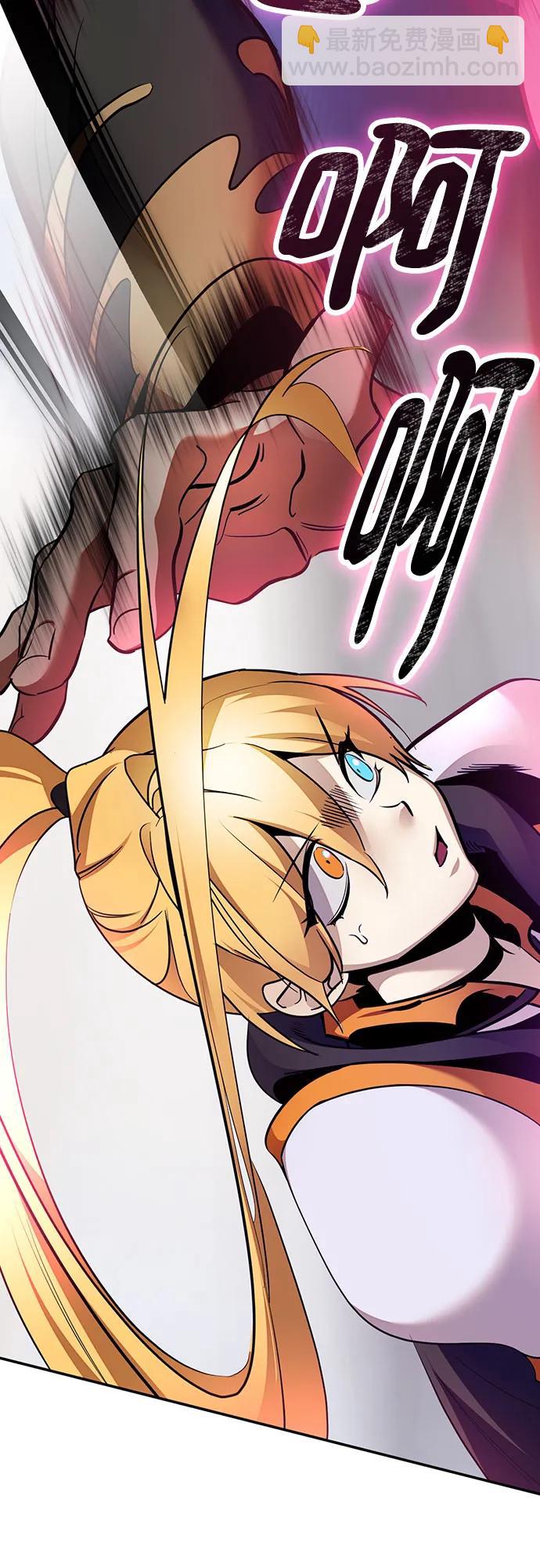 [第175话] 自觉（2）12