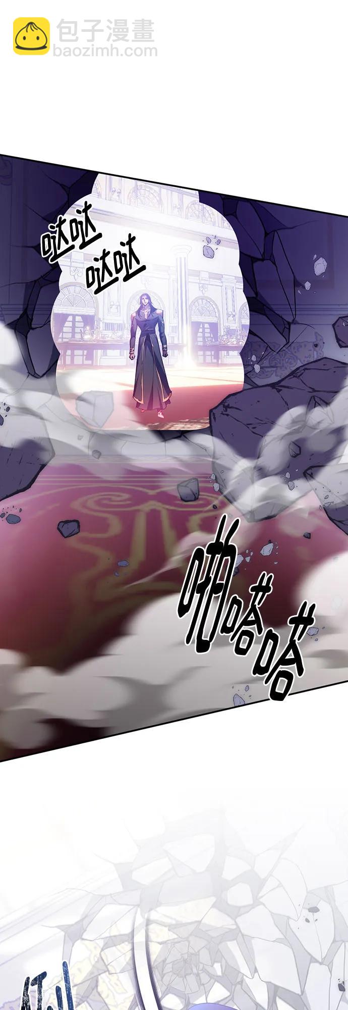 [第175话] 自觉（2）44
