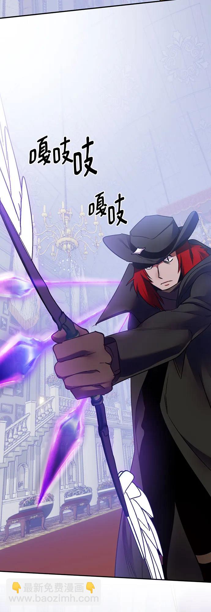 [第176话] 自觉（3）21