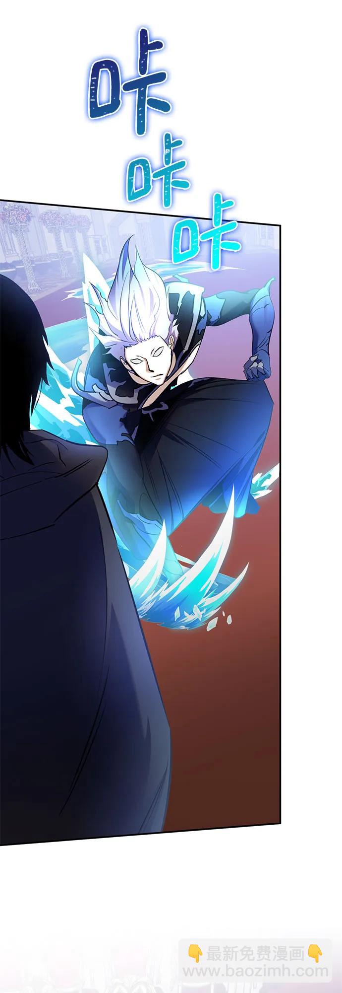 [第176话] 自觉（3）25