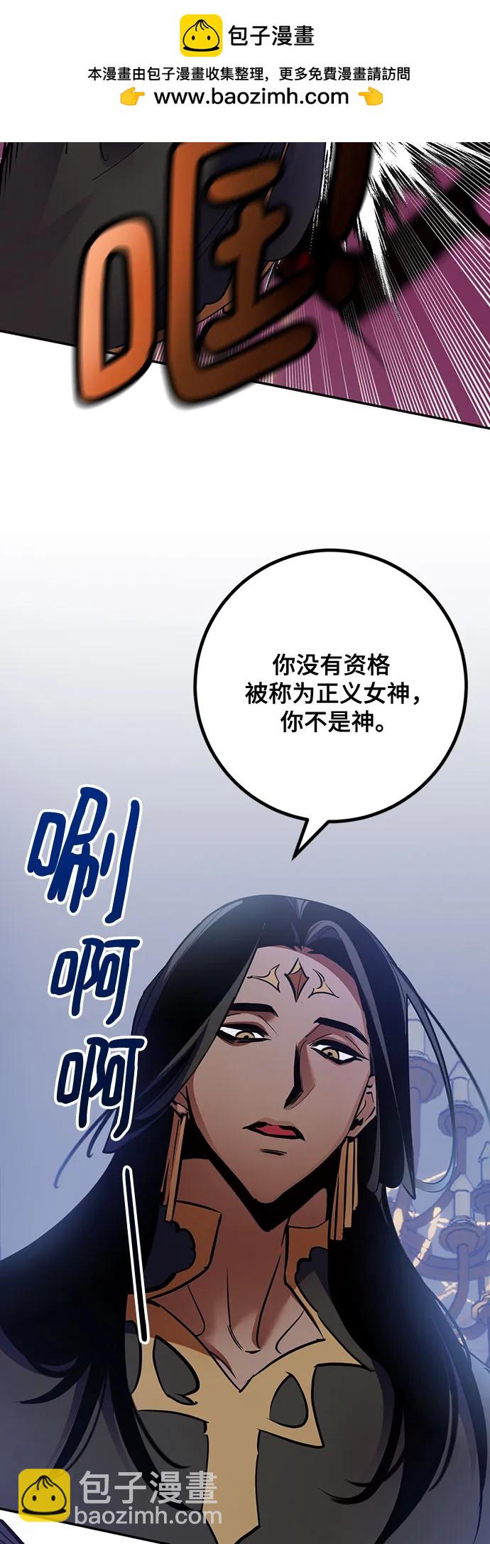 [第176话] 自觉（3）55