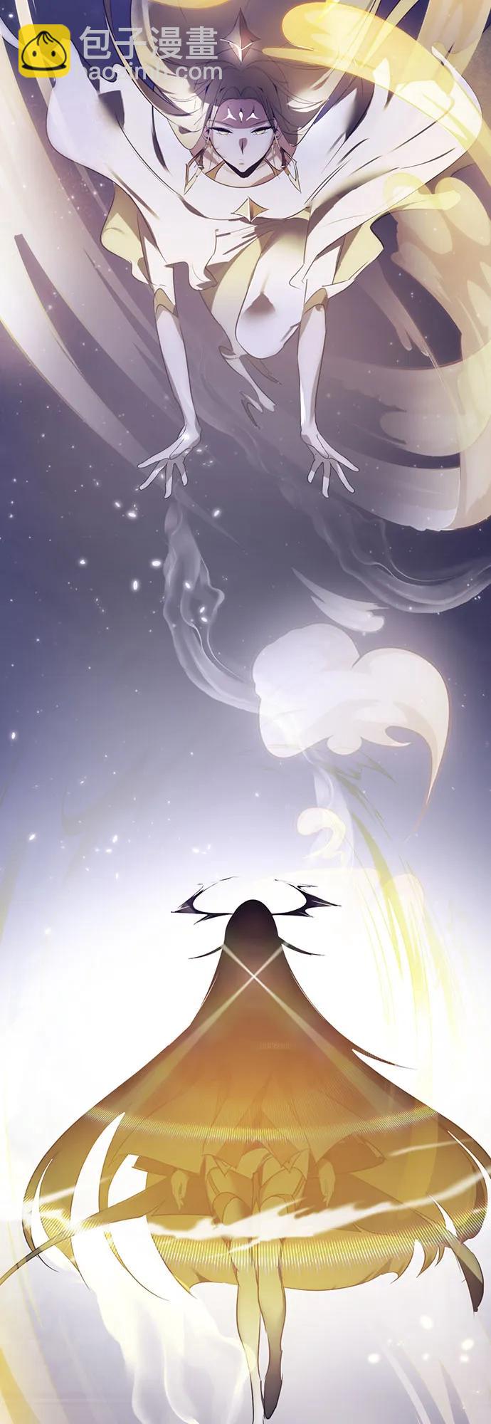 [第176话] 自觉（3）64