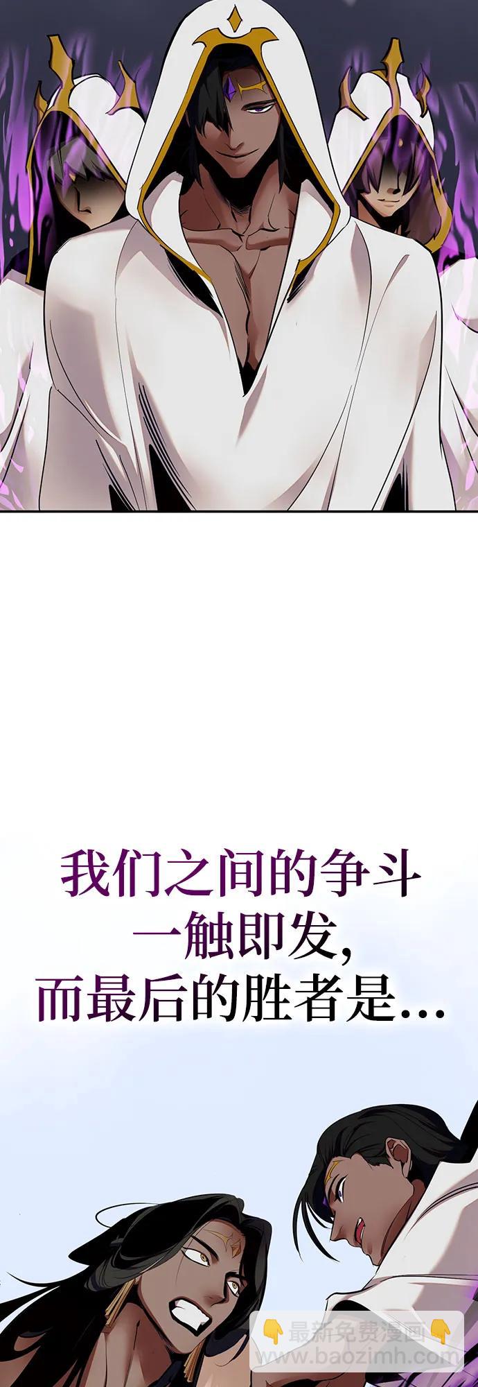 [第177话] 悖逆（1）15