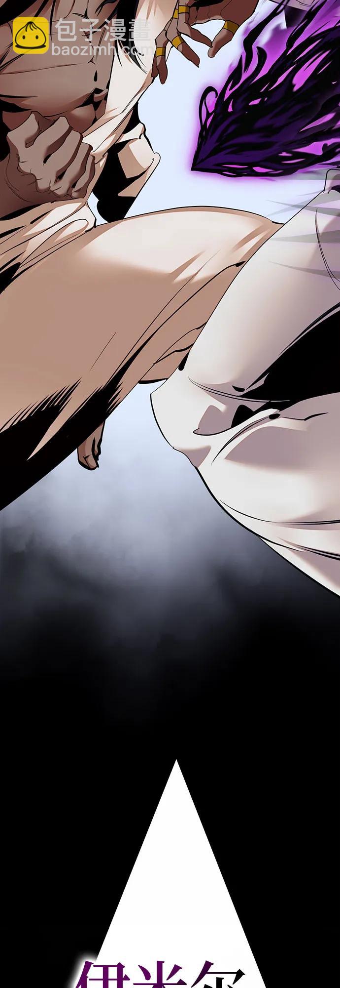 [第177话] 悖逆（1）16