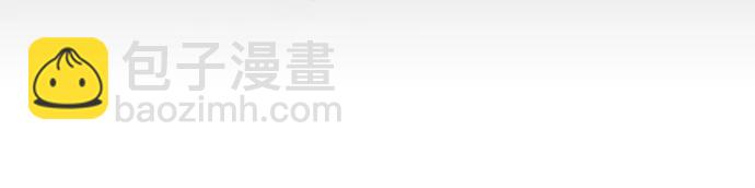 [第177话] 悖逆（1）27