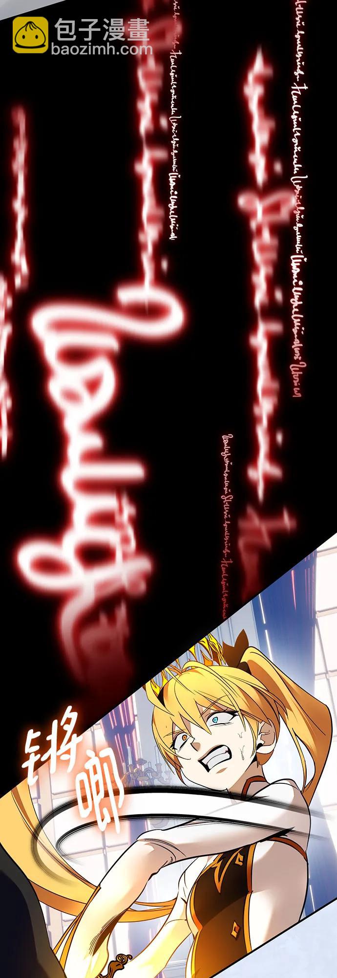 [第177话] 悖逆（1）41