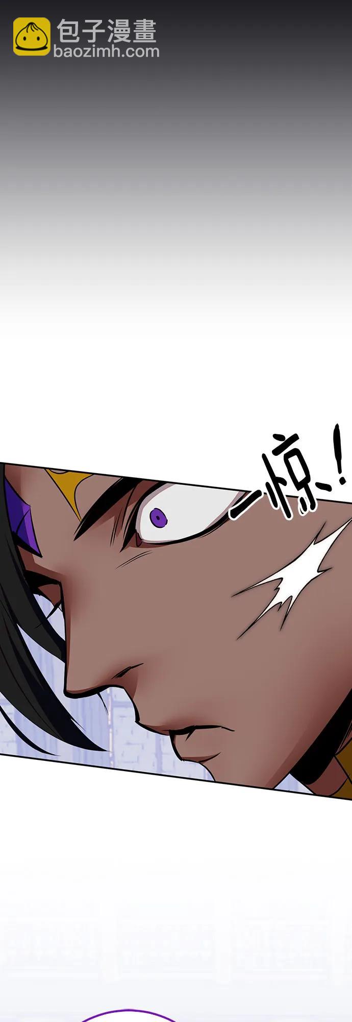 [第177话] 悖逆（1）79