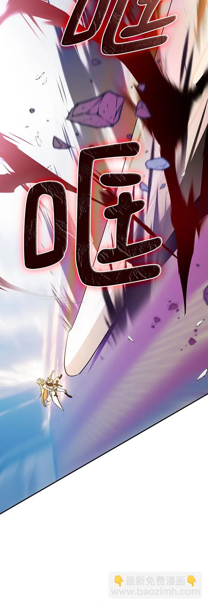 [第178话] 悖逆（2）61