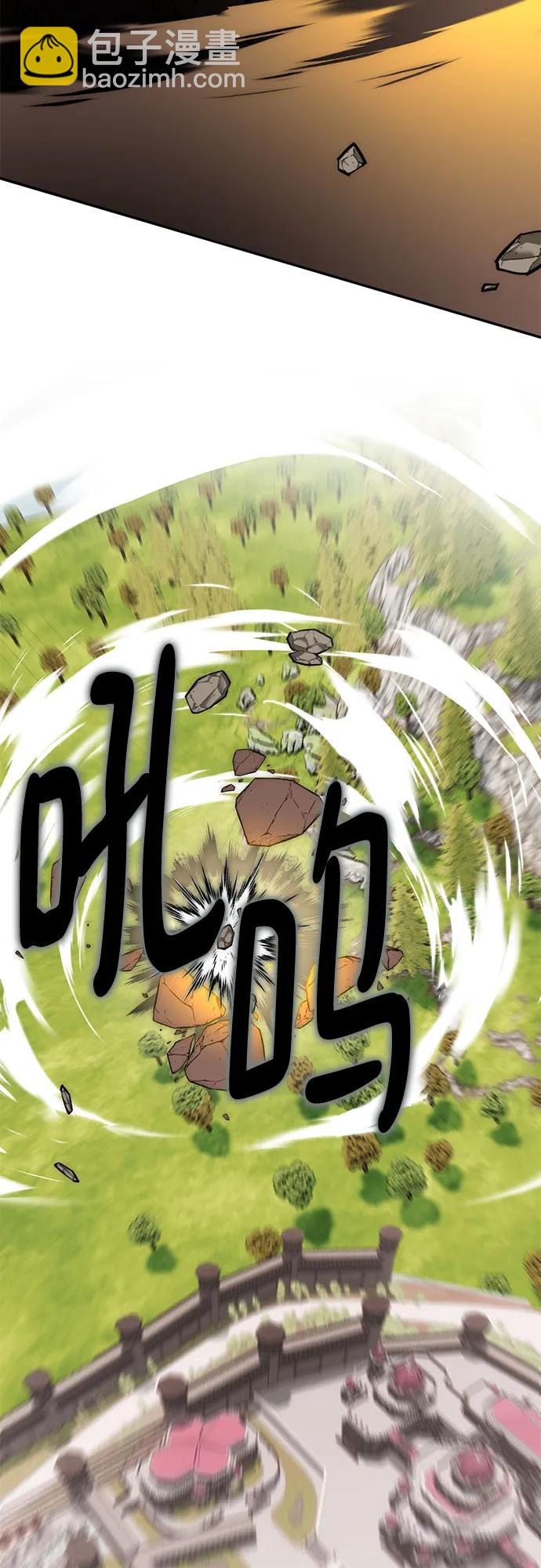[第180话] 魔界（1）2