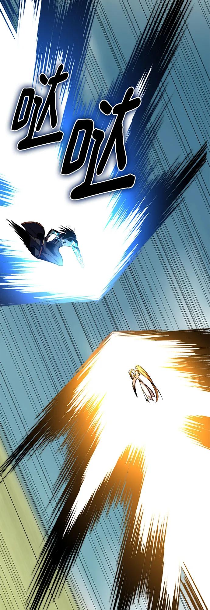 [第180话] 魔界（1）24