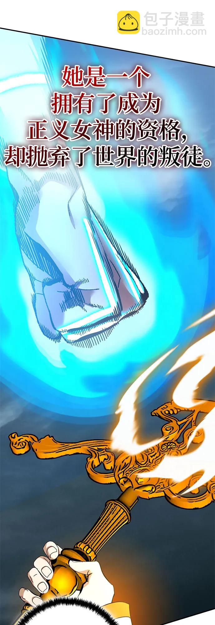 [第180话] 魔界（1）26