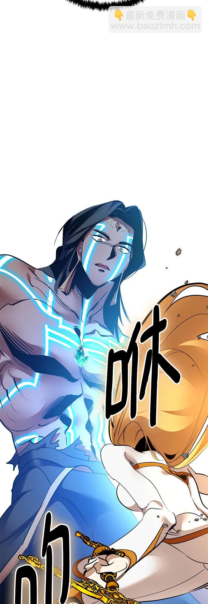 [第180话] 魔界（1）36