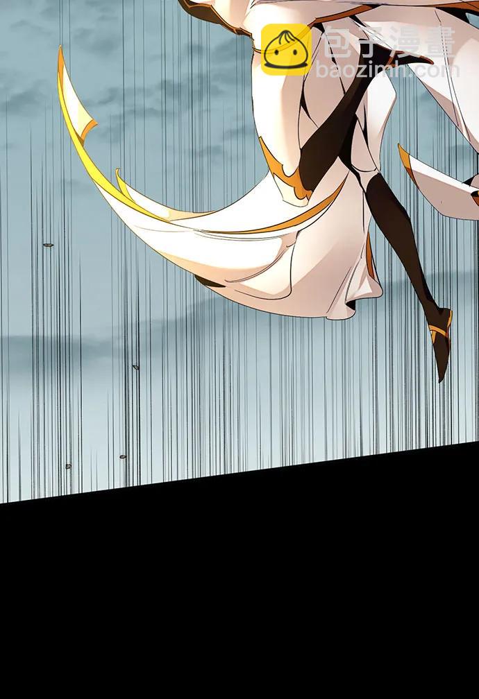 [第180话] 魔界（1）54