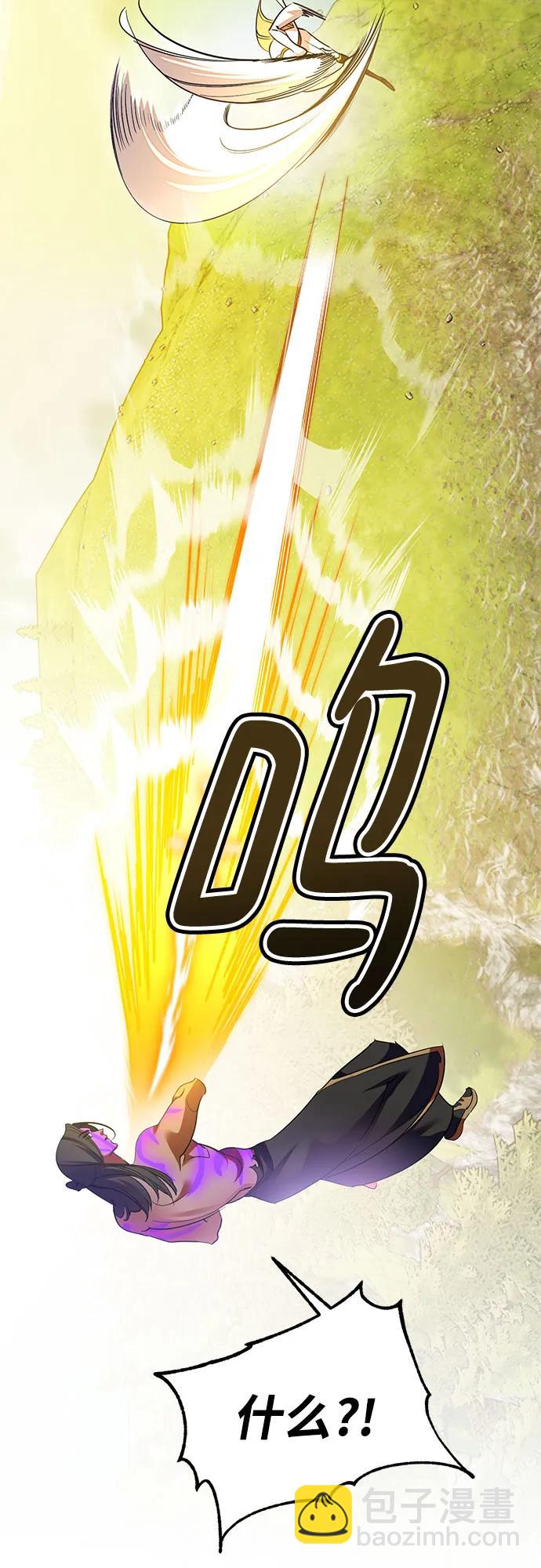 [第180话] 魔界（1）69