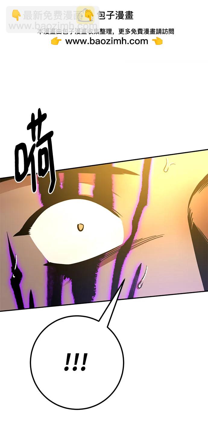 [第180话] 魔界（1）70