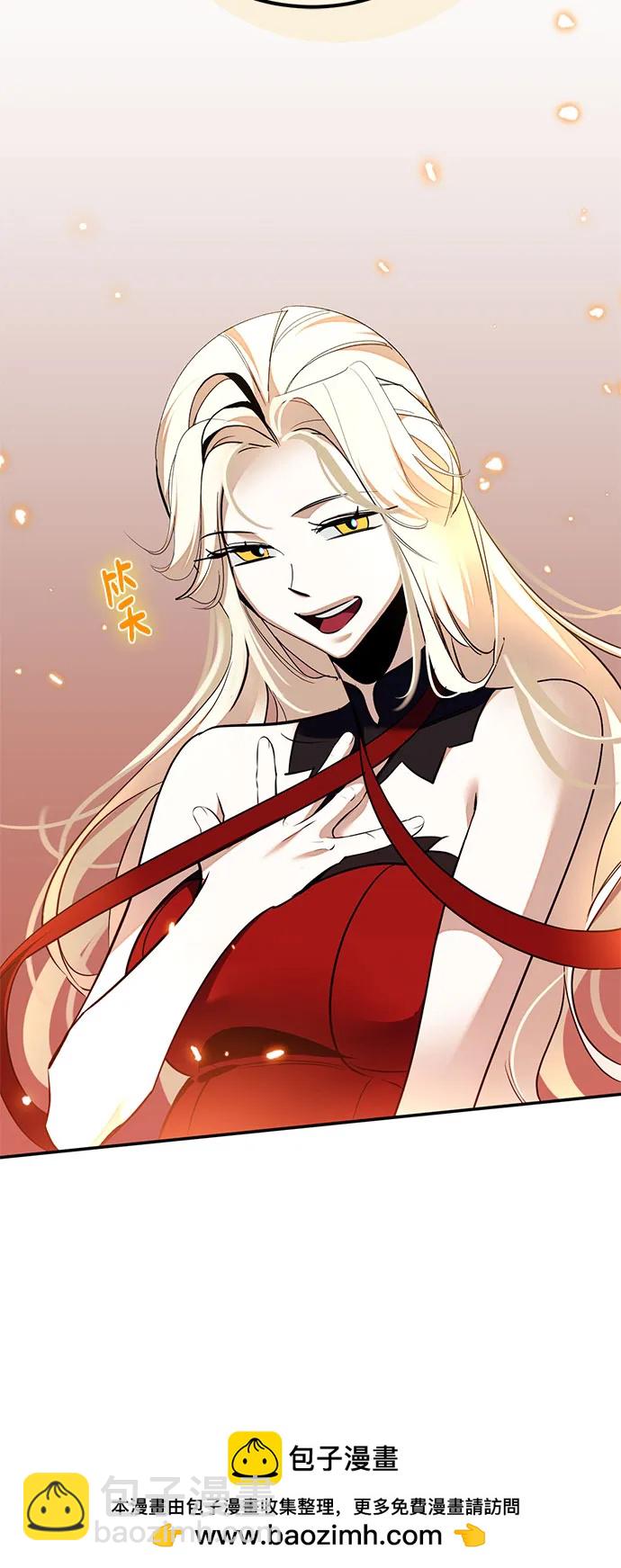 [第181话] 魔界（2）58