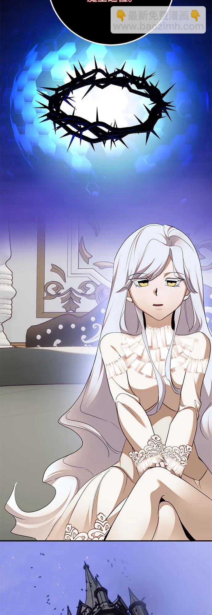[第182话] 魔界（3）11