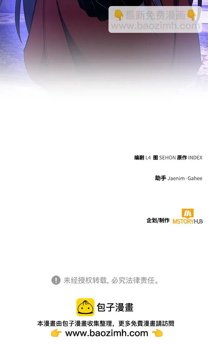 [第182话] 魔界（3）64