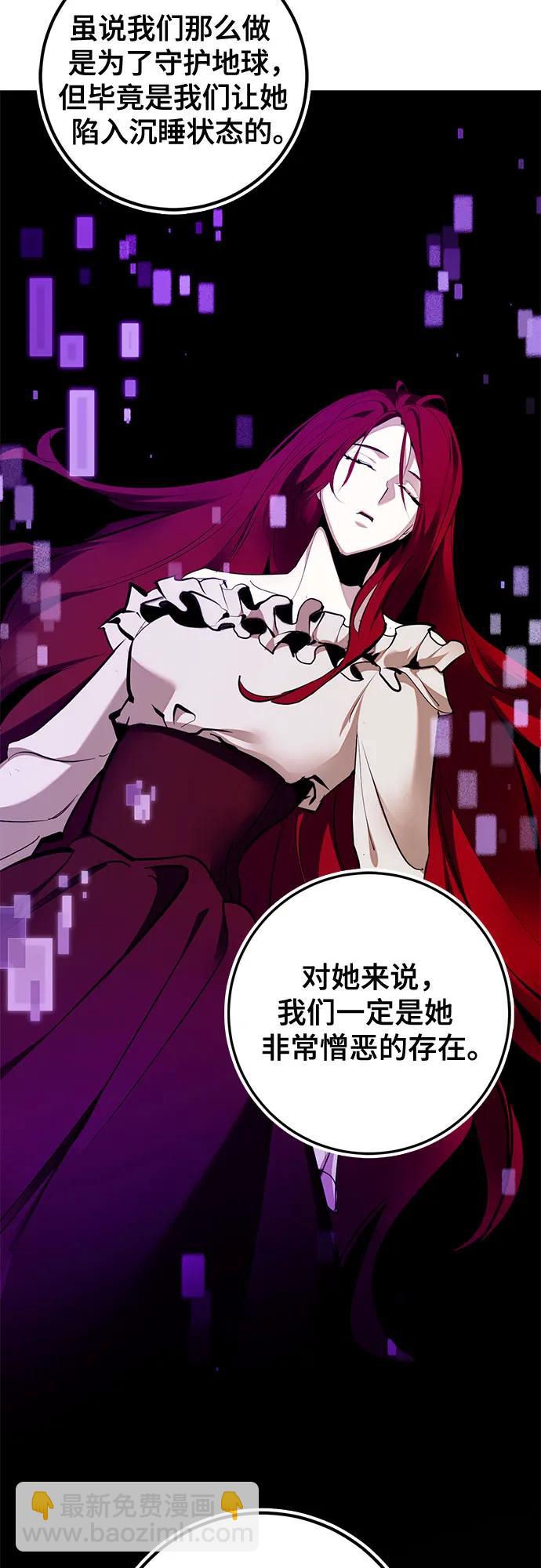 [第183话] 魔界（4）27