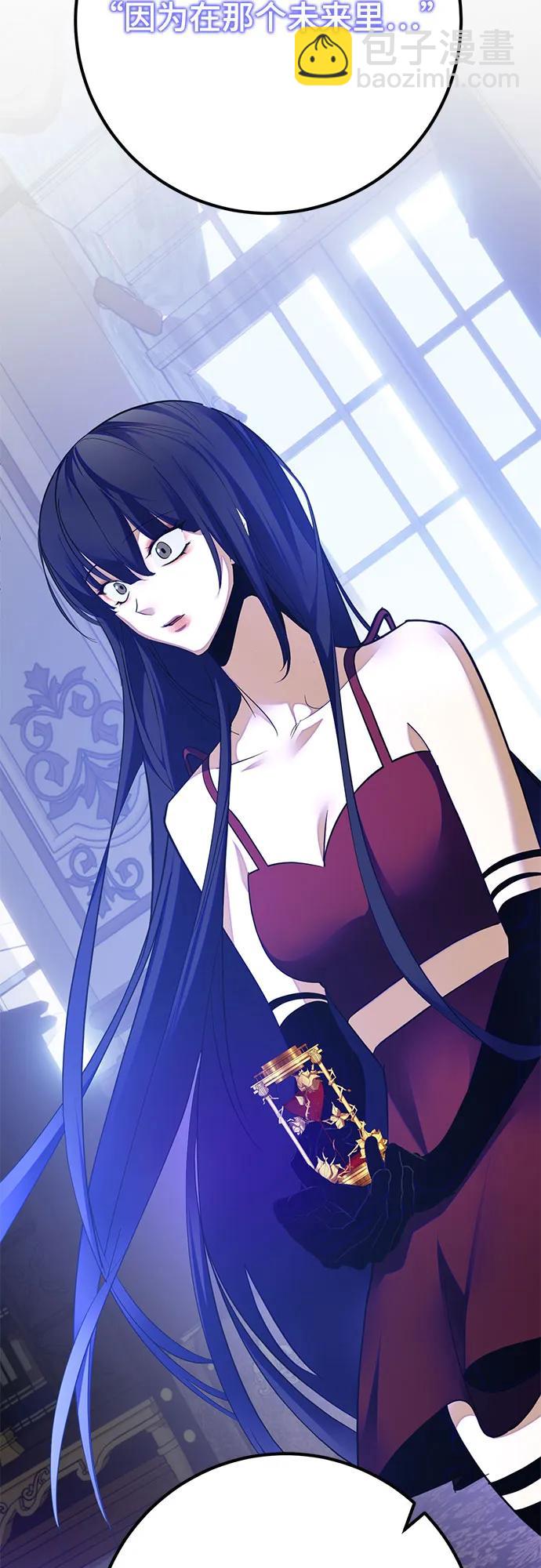 [第183话] 魔界（4）66