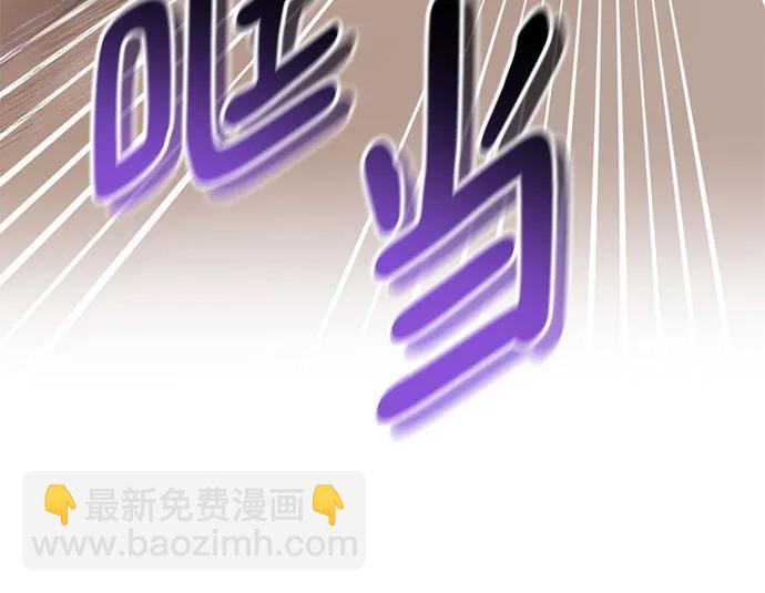[第184话] 魔界（5）35