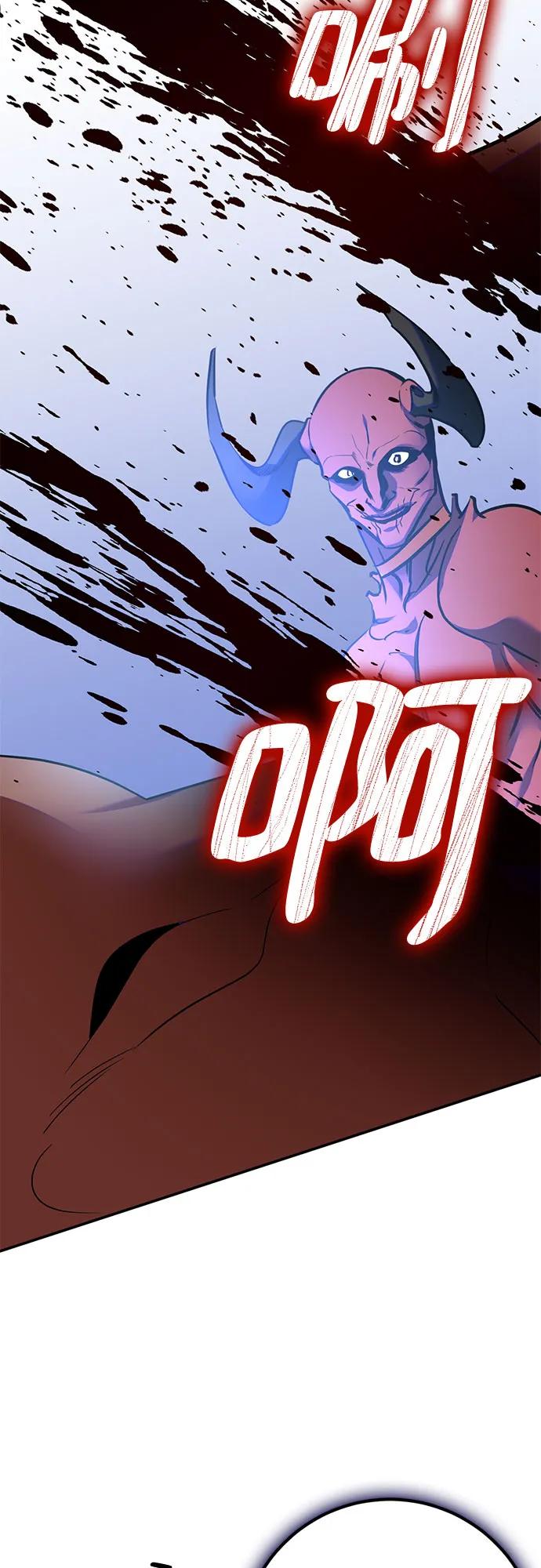 [第184话] 魔界（5）47