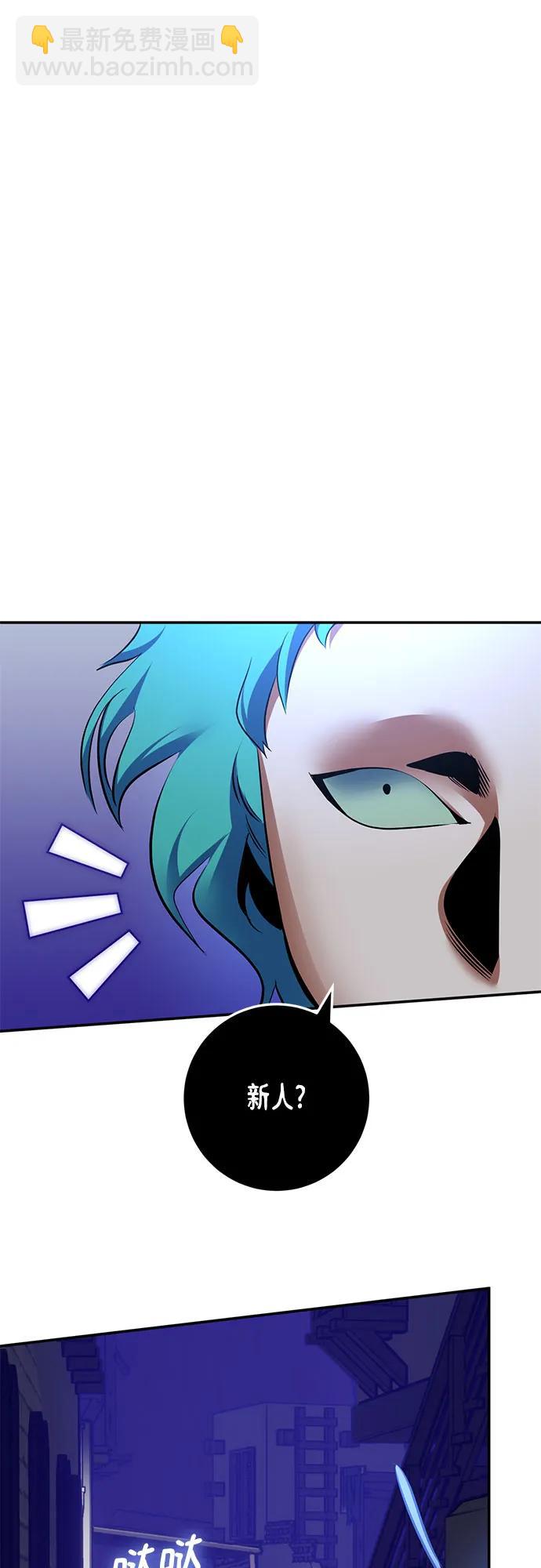 [第185话] 魔界（6）36