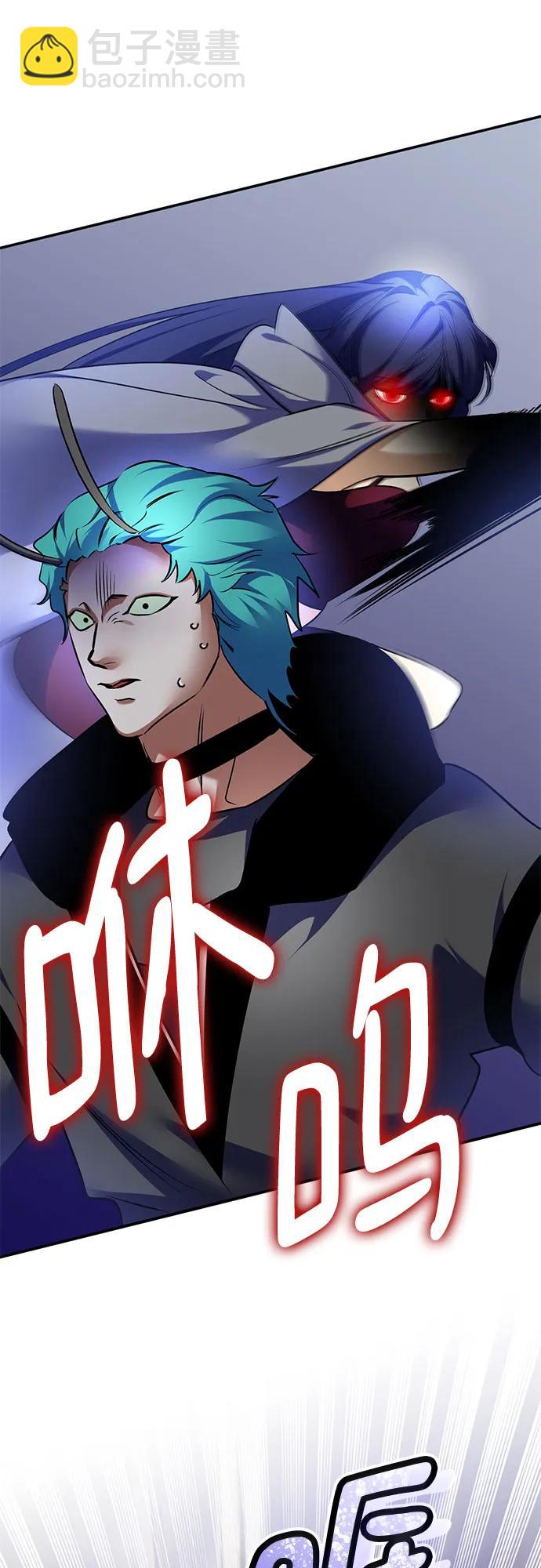 [第185话] 魔界（6）64