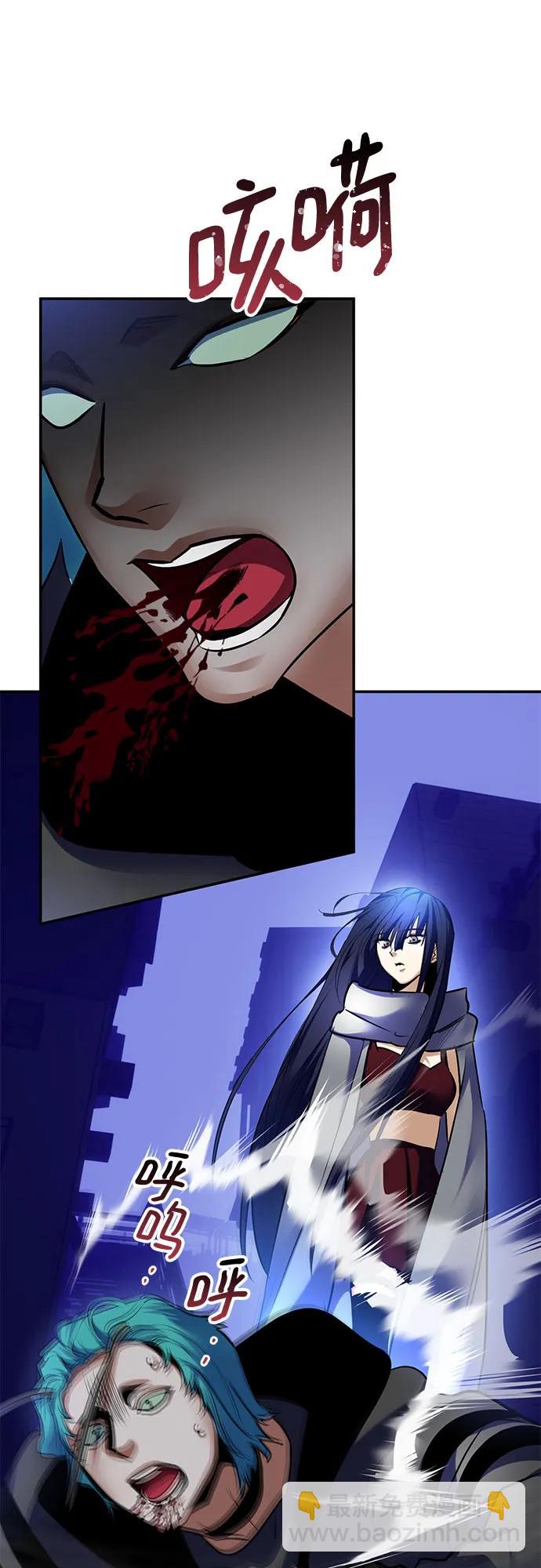 [第185话] 魔界（6）66