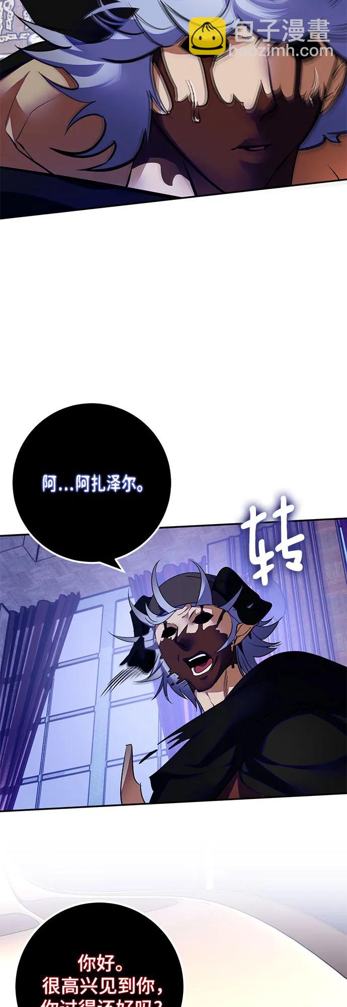 [第187话] 争夺战（2）10