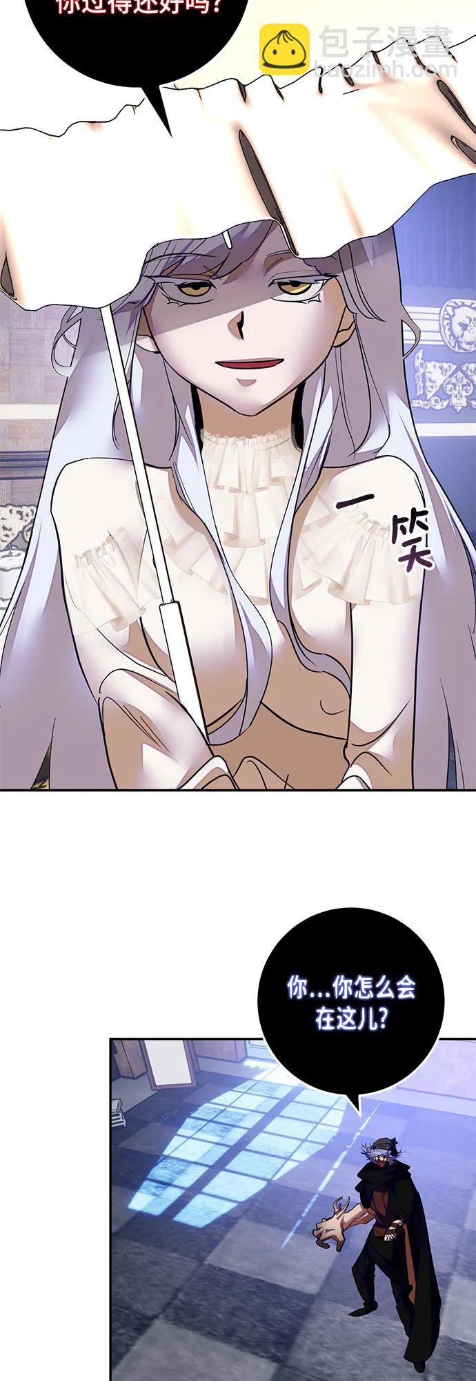 [第187话] 争夺战（2）11