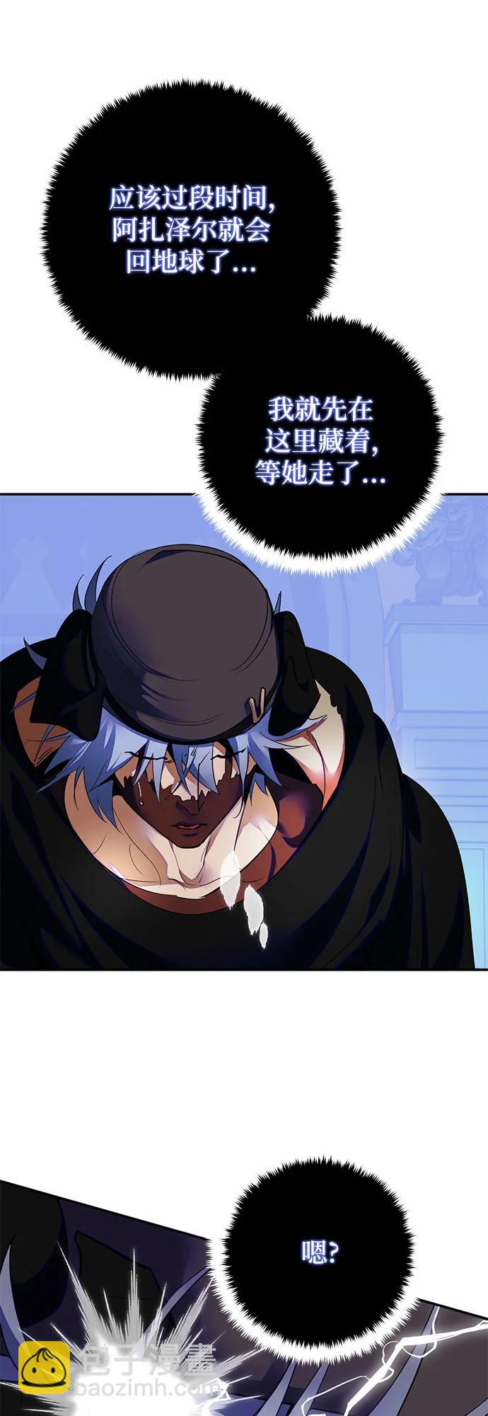 [第187话] 争夺战（2）22