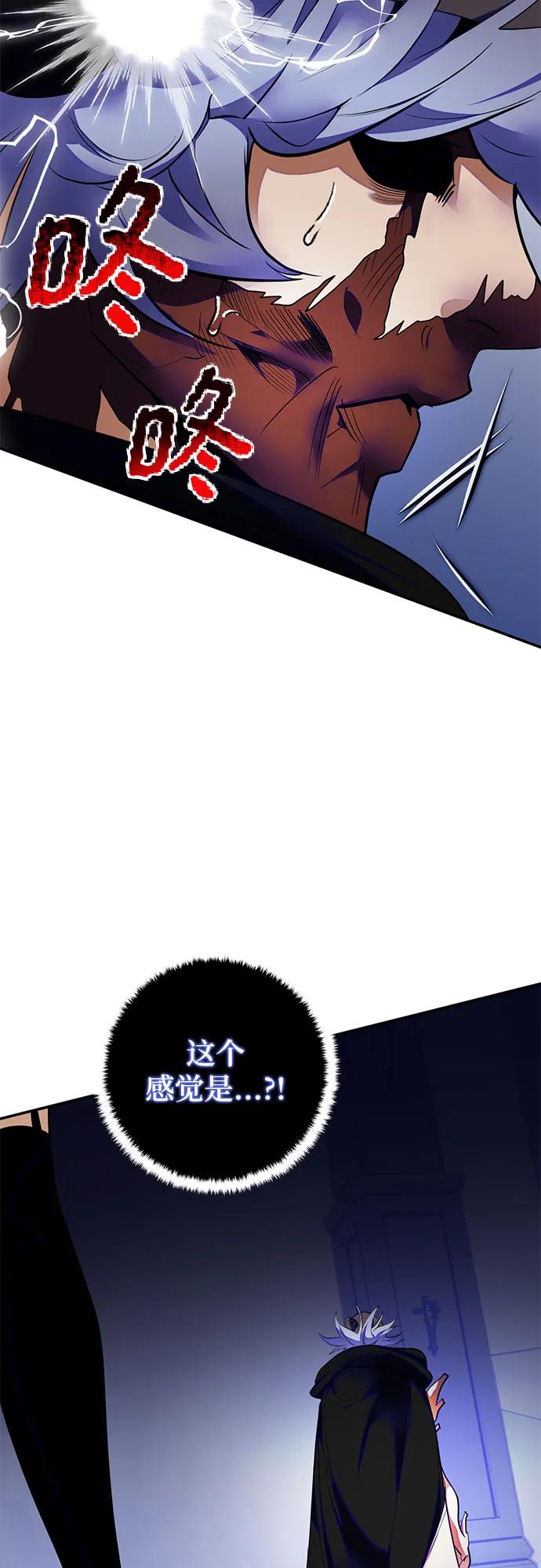 [第187话] 争夺战（2）23