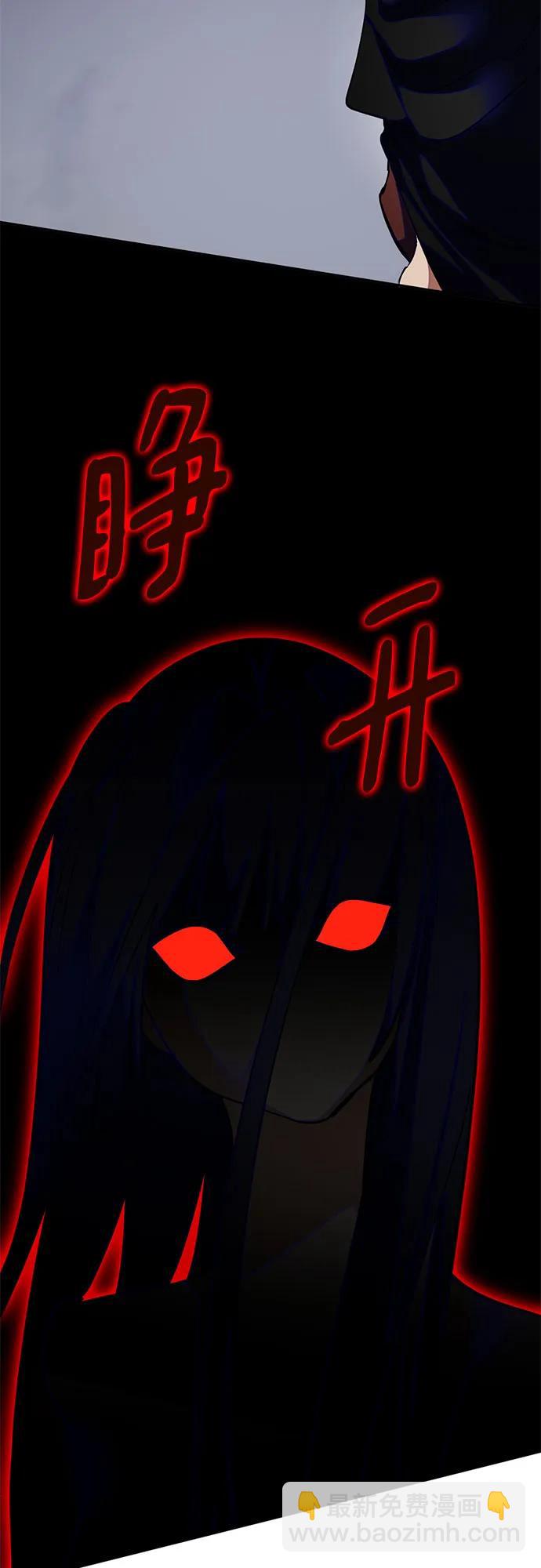 [第187话] 争夺战（2）26
