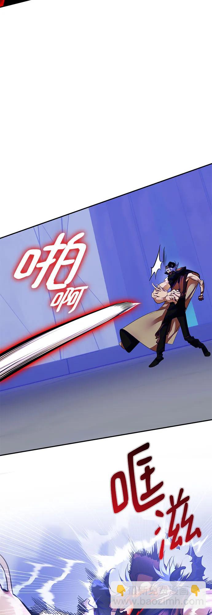 [第187话] 争夺战（2）27