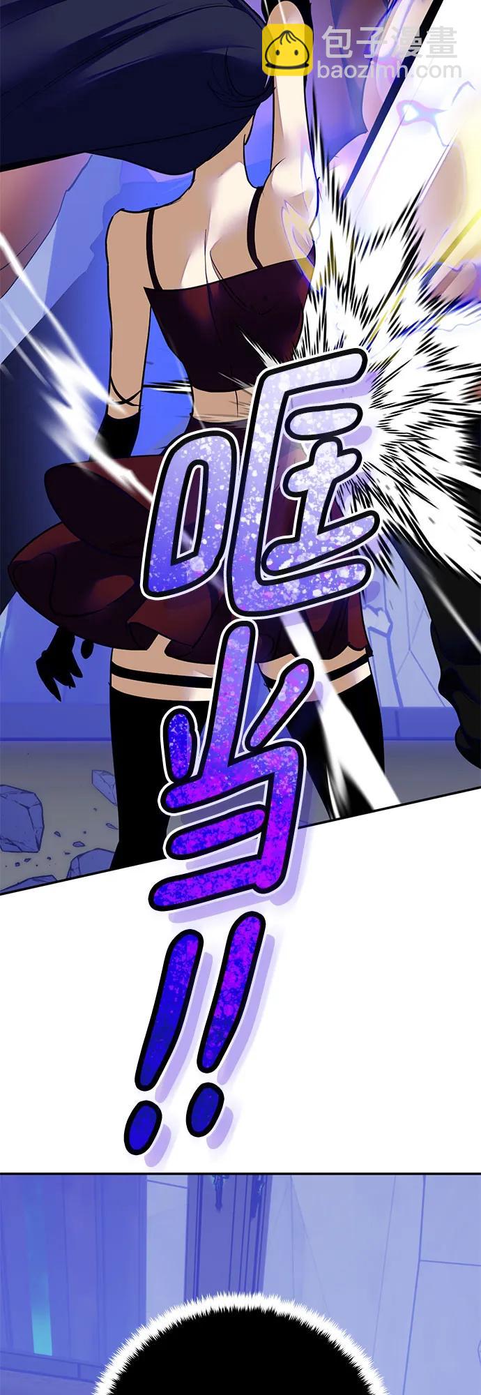 [第187话] 争夺战（2）31