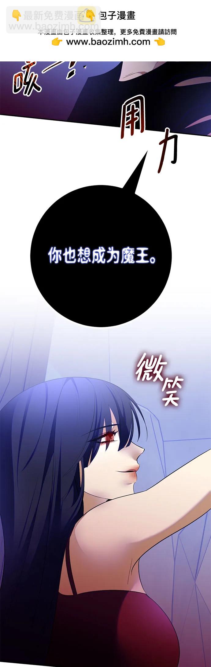[第187话] 争夺战（2）35