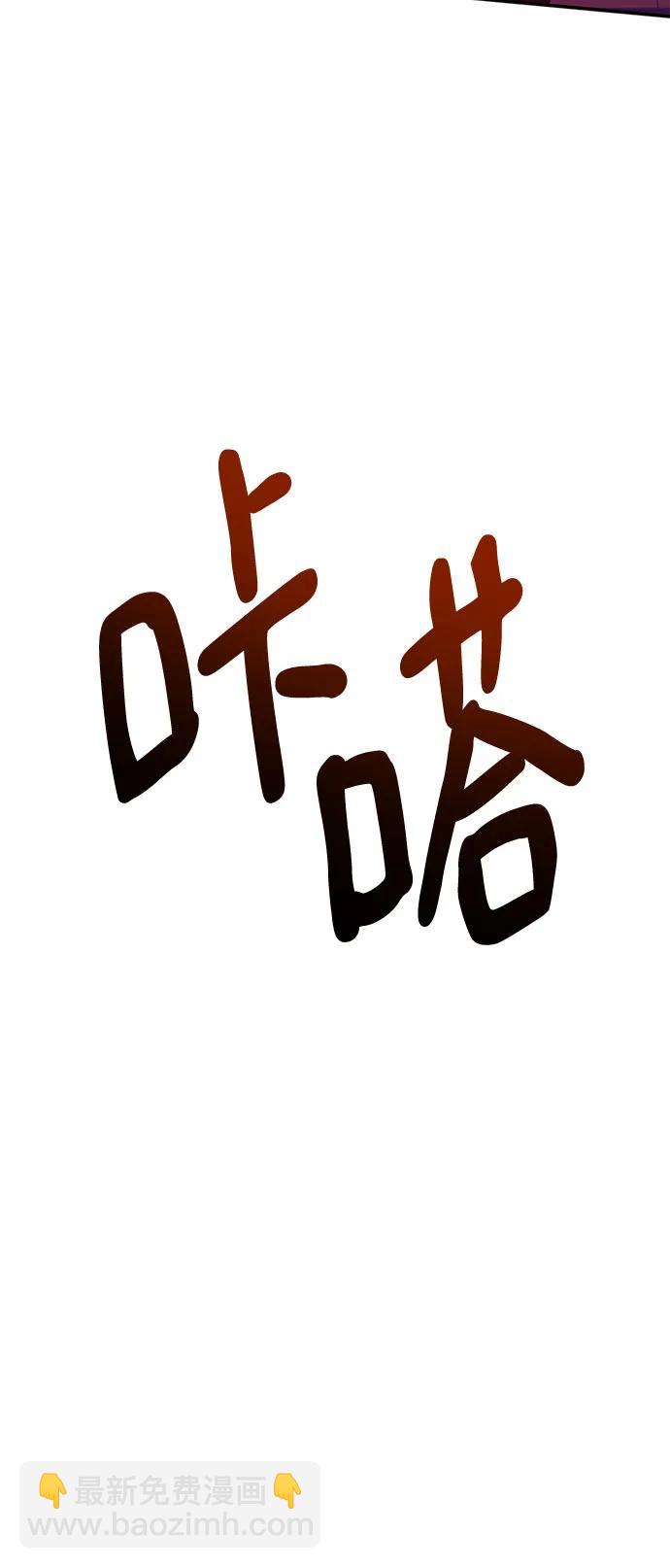 [第187话] 争夺战（2）36
