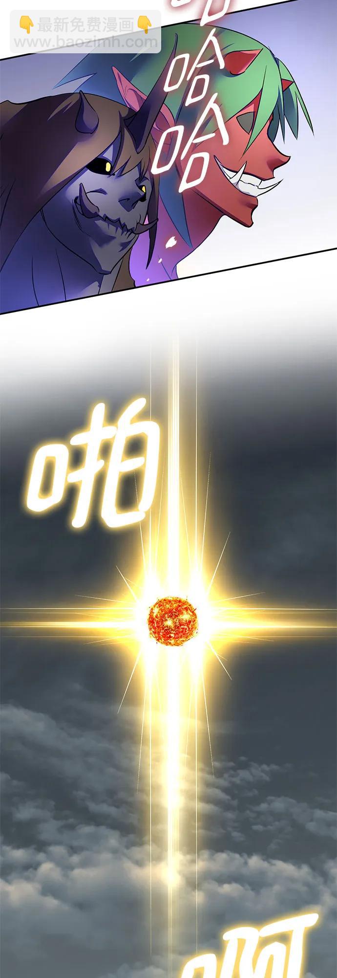 [第187话] 争夺战（2）58