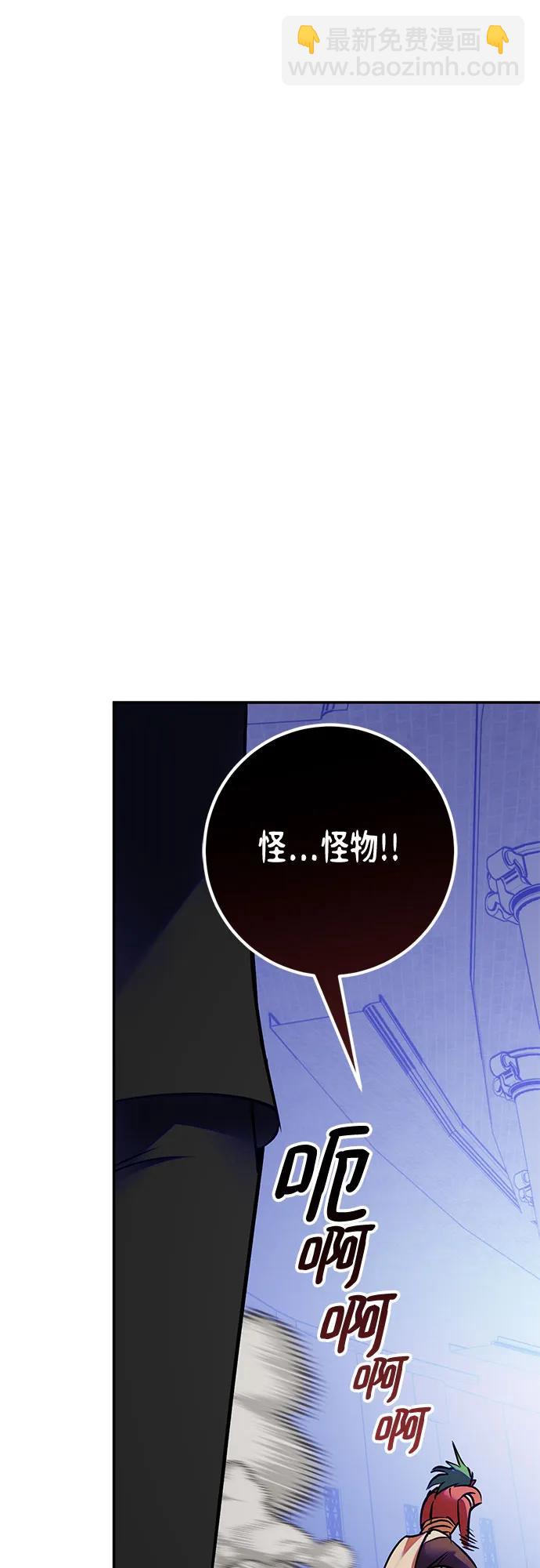 [第188话] 争夺战（3）17